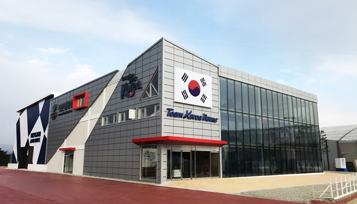 Team Korea House, located inside the Gangneung Olympic Park in Gangneung, Gangwon-do Province, has facilities for Korean athletes and promotional exhibitions about Korean arts and heritage. It will be open throughout the Olympics from Feb. 8 to 25 and during the Paralympics from March 9 to 18. (Korea Tourism Organization)